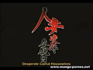 Berpayu dara besar warga asia perempuan mendapat fucked dalam hentai dewasa klip